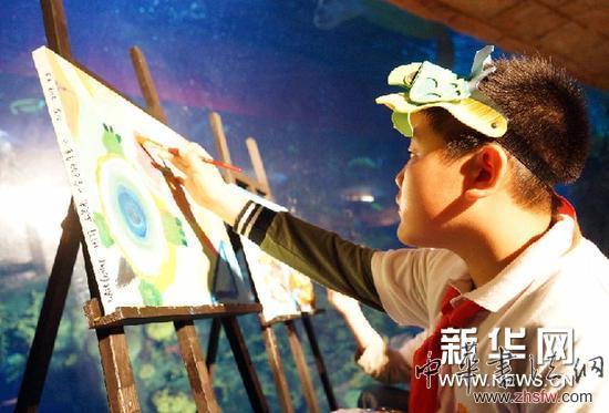 (社會(huì))(2)“愛(ài)海洋·愛(ài)環(huán)保”書畫大賽在京啟動(dòng)