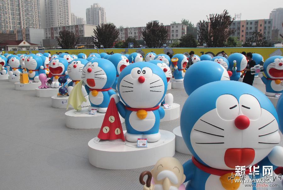 “哆啦A夢秘密道具博覽”將在京開幕 圖 (社會)(1)“哆啦A夢秘密道具博覽”將在京開幕