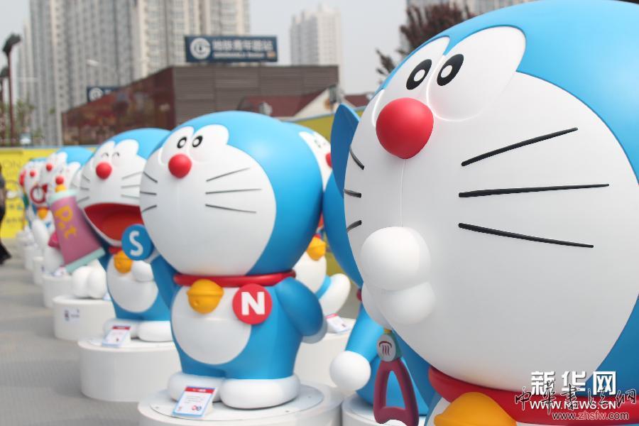 （新華網(wǎng)）（2）&ldquo;哆啦A夢秘密道具博覽&rdquo;將在京開幕