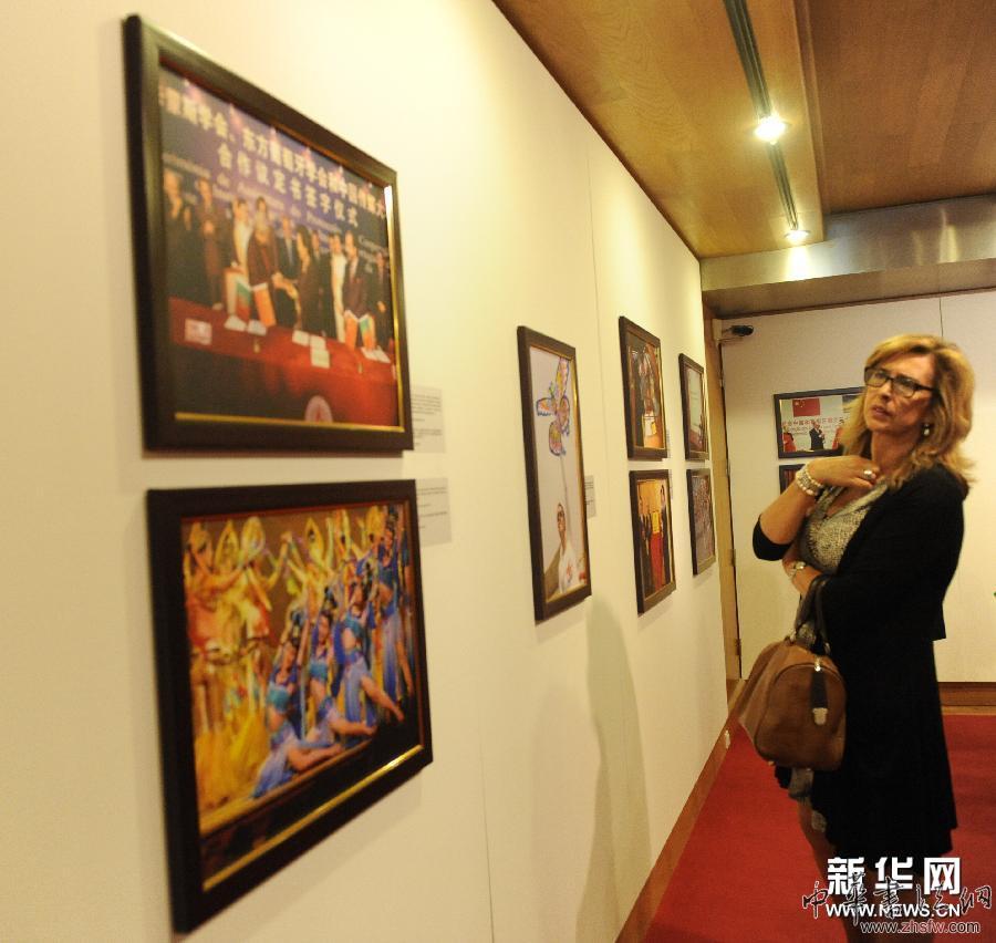 （XHDW）（3）紀(jì)念中葡建交35周年圖片展在里斯本舉行