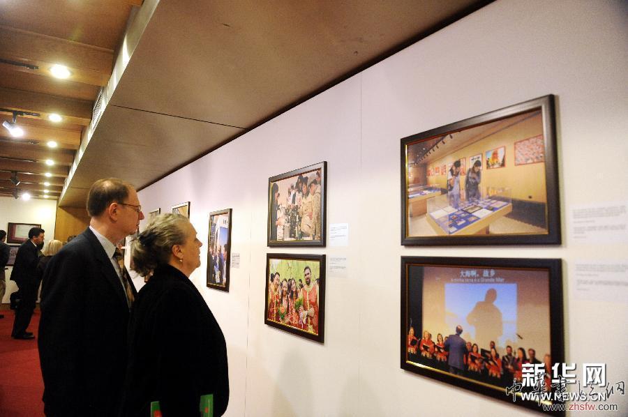 紀(jì)念中葡建交35周年圖片展在里斯本舉行 組圖 (XHDW)(1)紀(jì)念中葡建交35周年圖片展在里斯本舉行