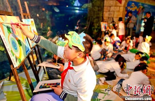 海龜代言做公益 兒童書畫繪海洋