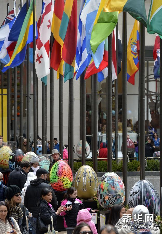 （國際）（3）紐約舉行復(fù)活節(jié)彩蛋藝術(shù)展