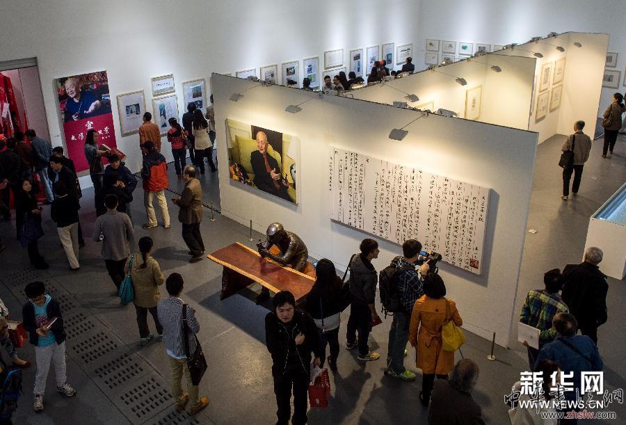 (文化)(4)“我的文學(xué)行當(dāng)——黃永玉作品展”在京開幕