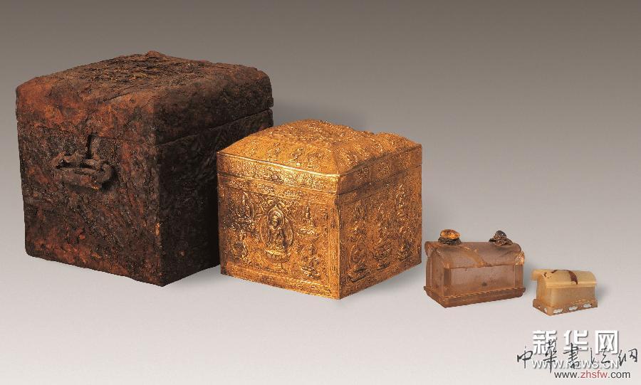 （XHDW&middot;圖文互動）（5）專家最新認(rèn)定法門寺佛骨舍利&ldquo;伴出&rdquo;有感應(yīng)舍利