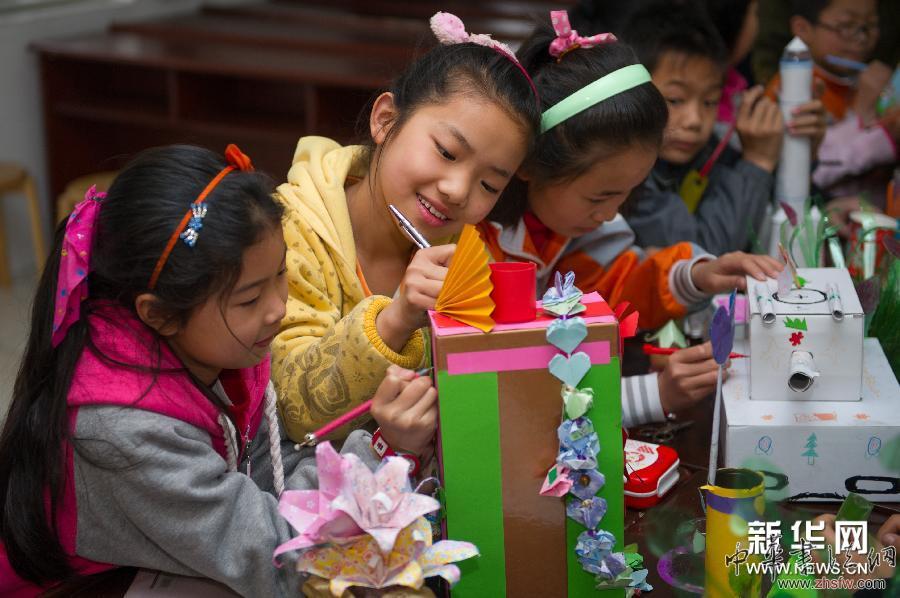 （生態(tài)）（1）手工制作倡環(huán)保