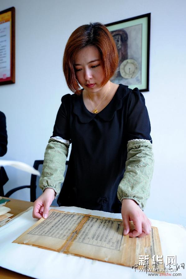 （走基層 聽民聲）（6）古籍&ldquo;醫(yī)生&rdquo;讓歷史在紙上傳承