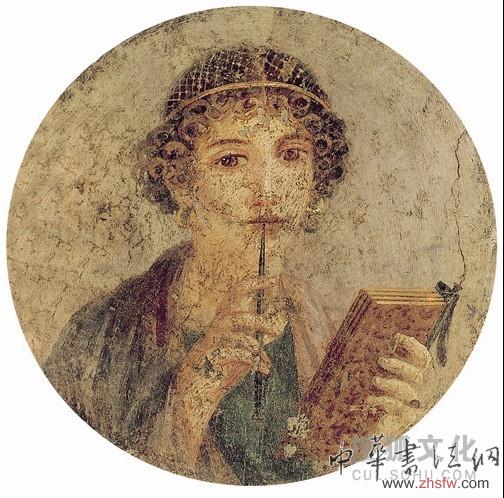 不知為什么，龐貝壁畫中表現(xiàn)的日常生活總是讓我嘆息，世俗美意，千姿萬態(tài)，最終不敵瞬間一劫，化為灰燼。對于那些傳說中的女卜者來說，她們到底能預(yù)言什么呢？這個(gè)握筆執(zhí)書的女人也許能以詩藝知會將要到來的毀滅，但神的旨意讓她暫時(shí)做一位密使，此刻唯有選擇守口如瓶。