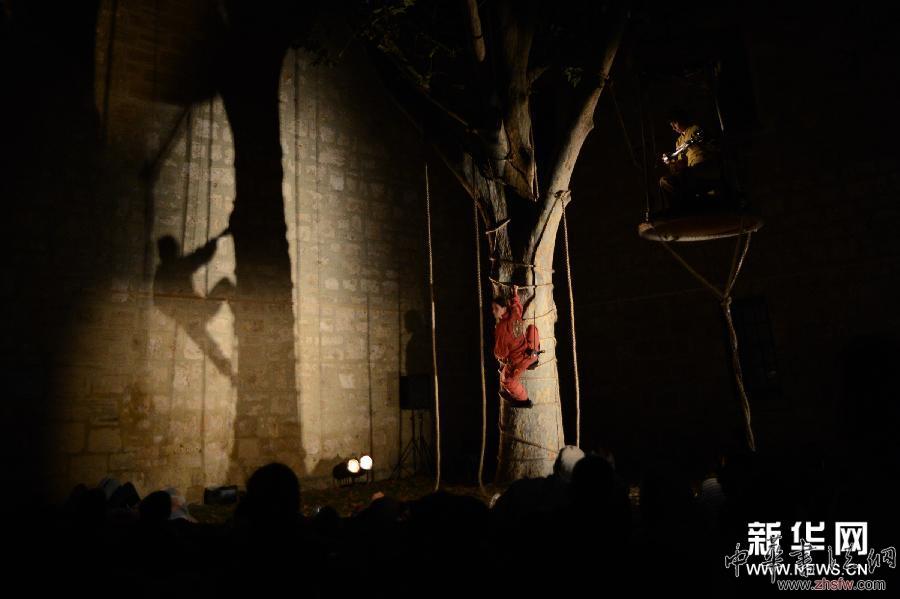 （國(guó)際）（3）弗里曼特爾街頭藝術(shù)節(jié)