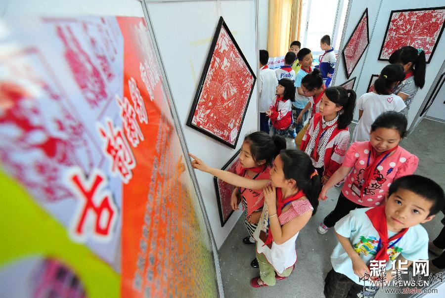 （社會主義核心價值觀）（2）剪紙搭橋 藝術育人