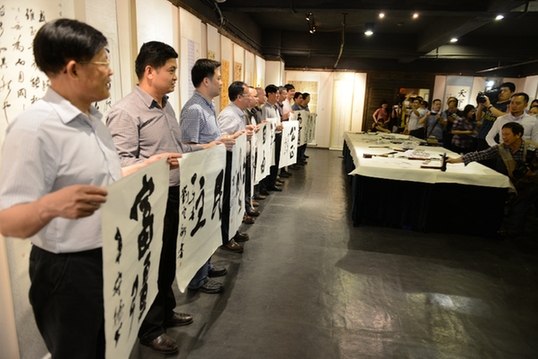 2014廣西青年書(shū)法展在中國(guó)-東盟藝術(shù)館舉行