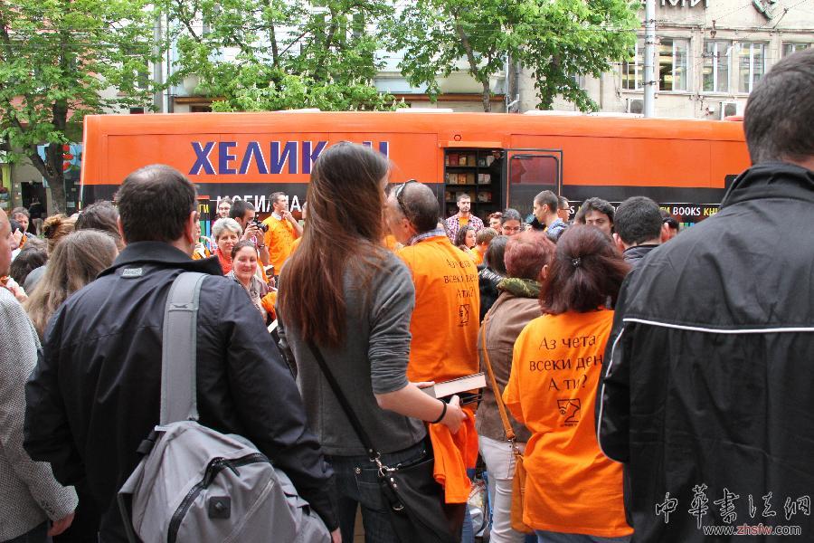 （國際）（3）保加利亞&mdash;&mdash;&ldquo;移動書店&rdquo;大巴吸引市民