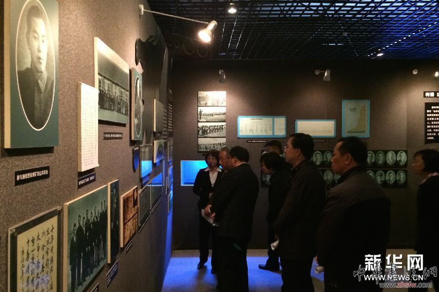 （社會）（3）走進(jìn)吉林遼源礦工墓歷史展館