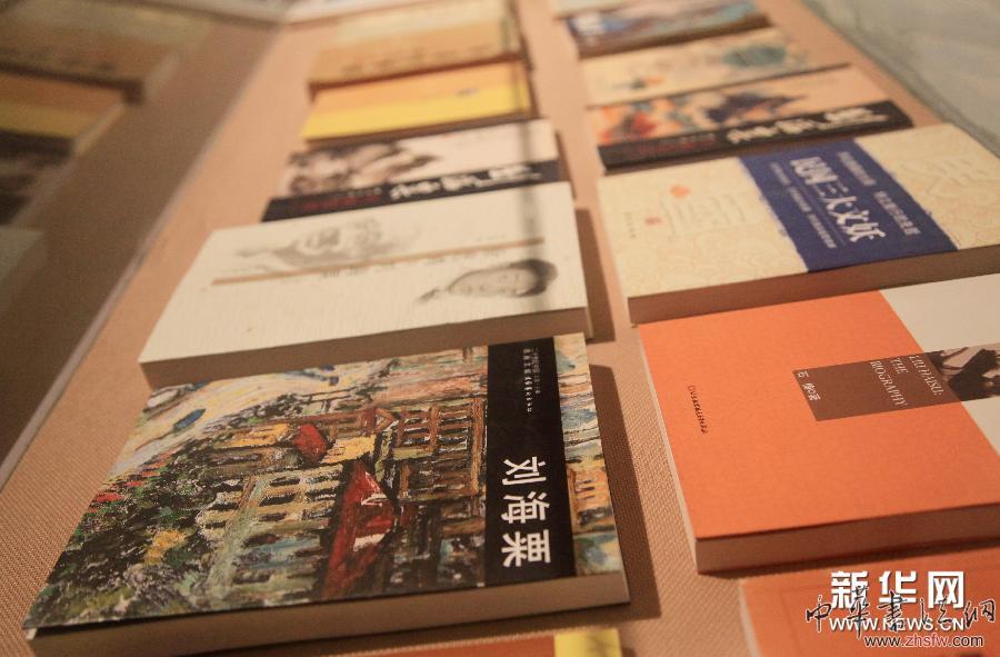 #（晚報）（3）南京藝術學院美術館展出院藏劉海粟作品