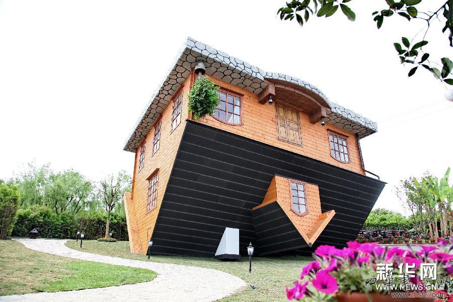 #（社會）（1）波蘭倒置屋上海開門迎客