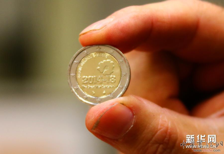 比利時發(fā)行一戰(zhàn)百年紀(jì)念幣 圖 (國際)(1)比利時發(fā)行一戰(zhàn)百年紀(jì)念幣