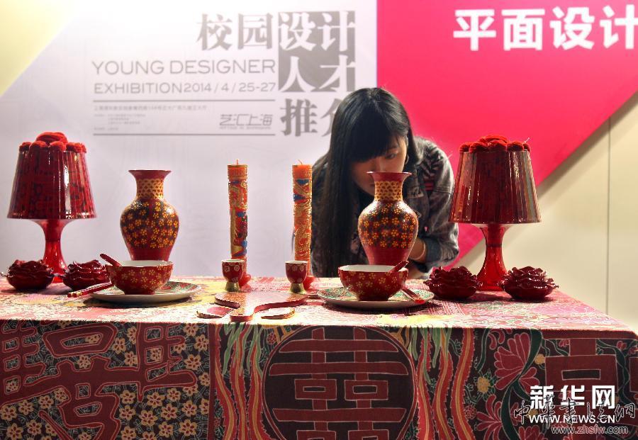 上海高校舉辦作品聯(lián)展推藝術(shù)人才 圖 (社會)(1)上海高校舉辦作品聯(lián)展推藝術(shù)人才