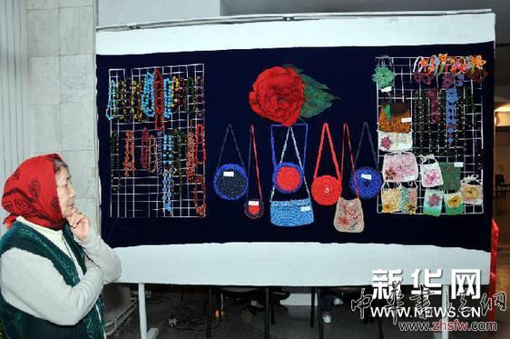 （國(guó)際）（1）吉爾吉斯斯坦舉行藝術(shù)創(chuàng)作展