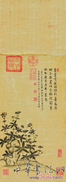 乾隆 《金蓮花》