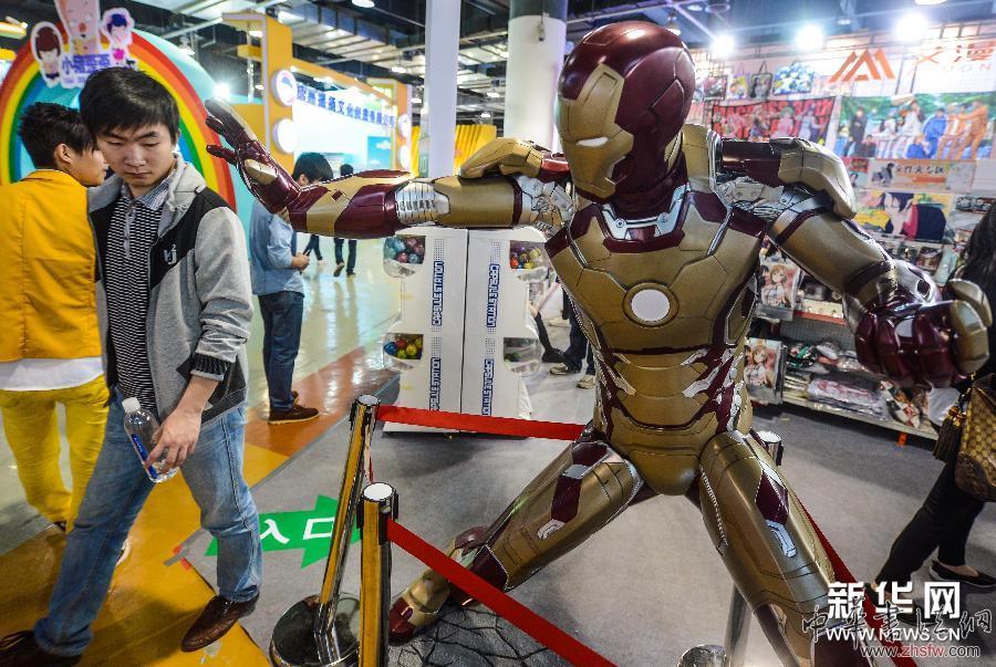 第十屆中國國際動漫節(jié)在杭州開幕 圖 (文化)(2)第十屆中國國際動漫節(jié)在杭州開幕