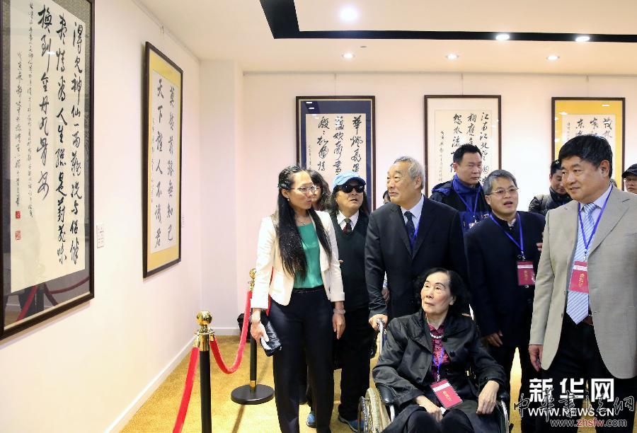 “2014徐悲鴻藝術(shù)節(jié)”在江蘇宜興開幕 組圖 #(文化)(2)“2014徐悲鴻藝術(shù)節(jié)”在江蘇宜興開幕