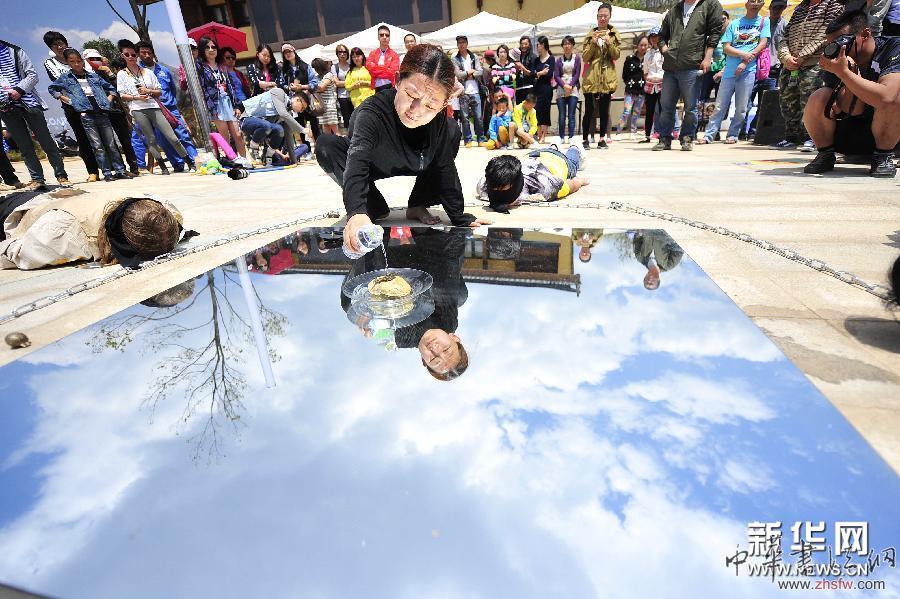 （晚報）（1）COART亞洲青年藝術(shù)現(xiàn)場：行為藝術(shù)展