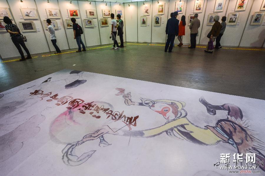 （文化）（1）首屆中國國際漫畫展在杭州舉行