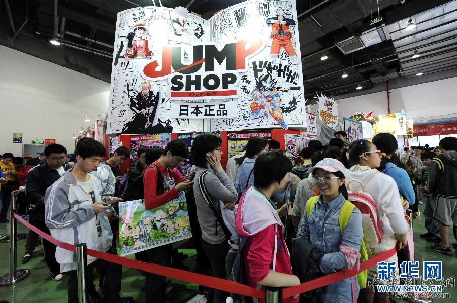 動(dòng)漫愛(ài)好者的盛宴 組圖