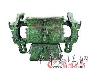 商晚期 亞丑方簋