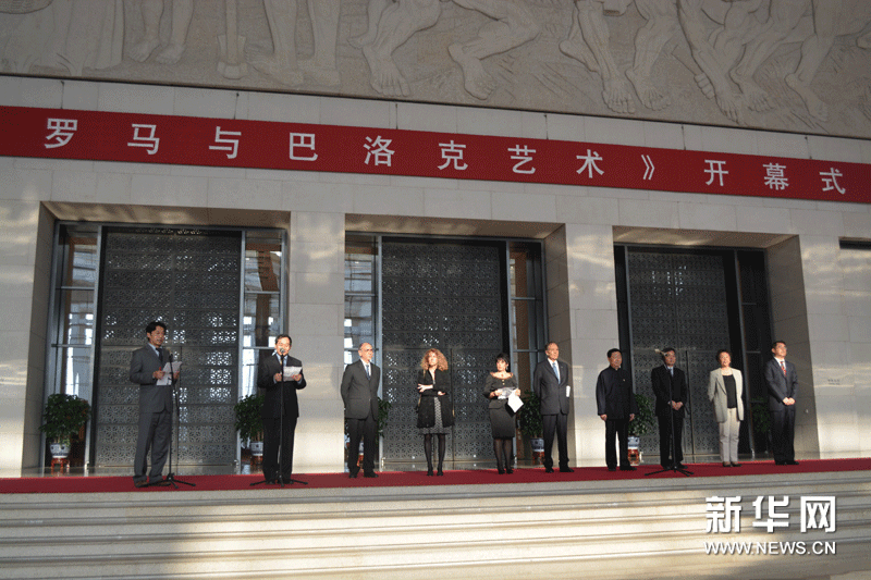 卡拉瓦喬來到中國——“羅馬與巴洛克藝術(shù)”登場國博