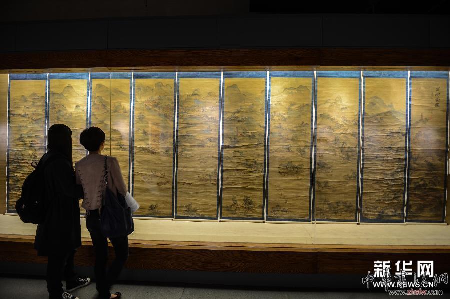 （晚報(bào)）（3）&ldquo;故鄉(xiāng)有此好湖山&mdash;&mdash;歷代杭州名仕書畫展&rdquo;在杭州舉辦