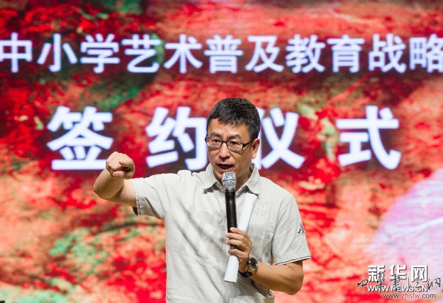 （社會(huì)）（1）國(guó)家大劇院在北京30所中小學(xué)推行歌劇藝術(shù)選修課