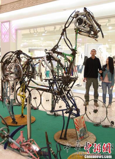 南京“舊物智造”主題展倡導環(huán)保生活