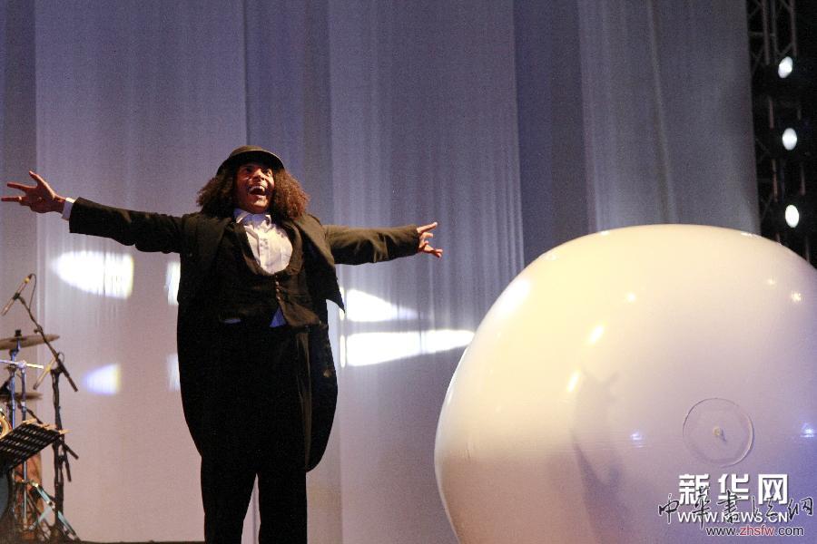 （晚報(bào)）（1）津巴布韋哈拉雷國(guó)際藝術(shù)節(jié)開幕