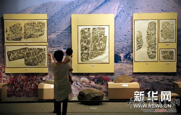 (晚報(bào))(2)寧夏巖畫在海南展出