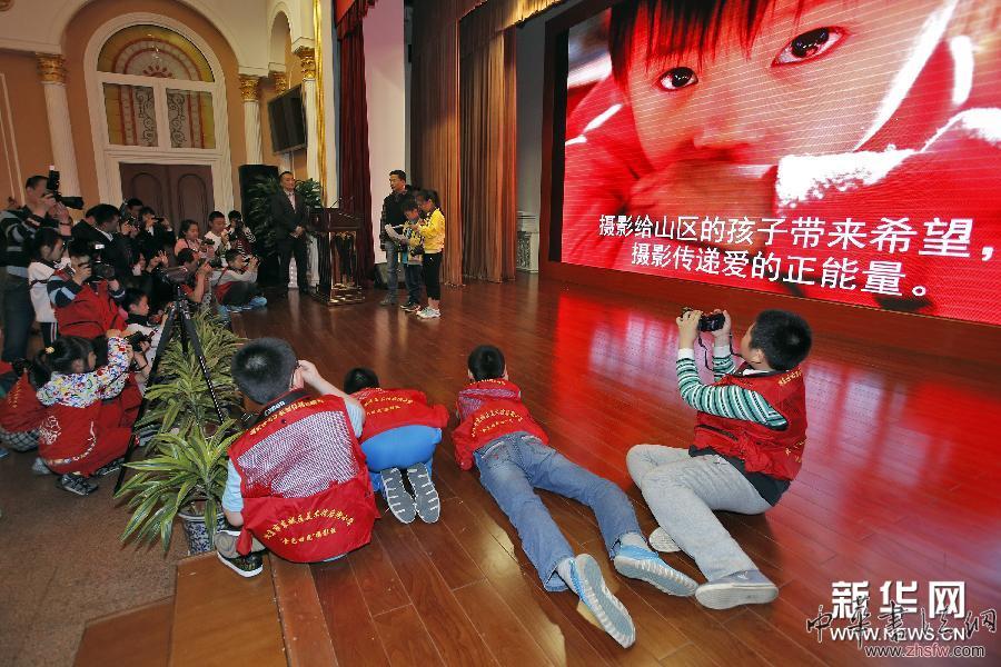 （文化）（1）第二屆&ldquo;家&middot;愛(ài)青少年攝影大賽&rdquo;在北京頒獎(jiǎng)