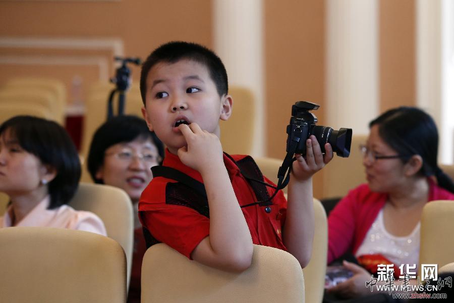 （文化）（2）第二屆&ldquo;家&middot;愛青少年攝影大賽&rdquo;在北京頒獎(jiǎng)