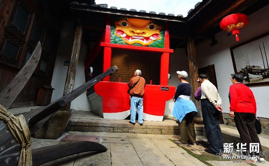 （文化）（3）福建首座福船文化館試開館