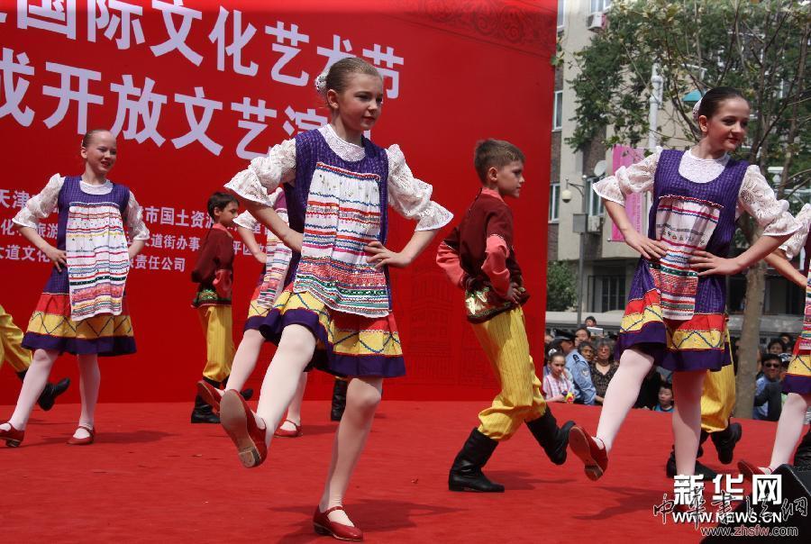 #（社會）（3）天津首屆五大道國際文化藝術(shù)節(jié)開幕 