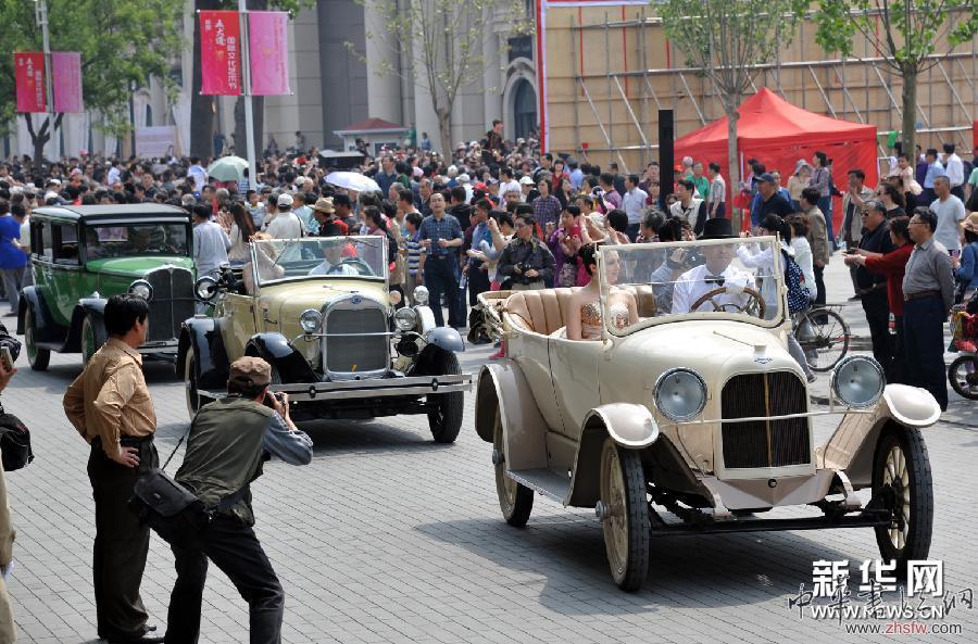#（社會(huì)）（1）天津首屆五大道國際文化藝術(shù)節(jié)開幕 