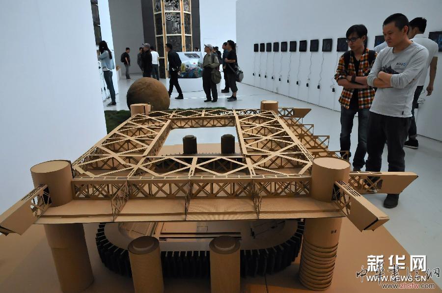 #（文化）（3）2014屆中央美術(shù)學(xué)院研究生畢業(yè)展開幕