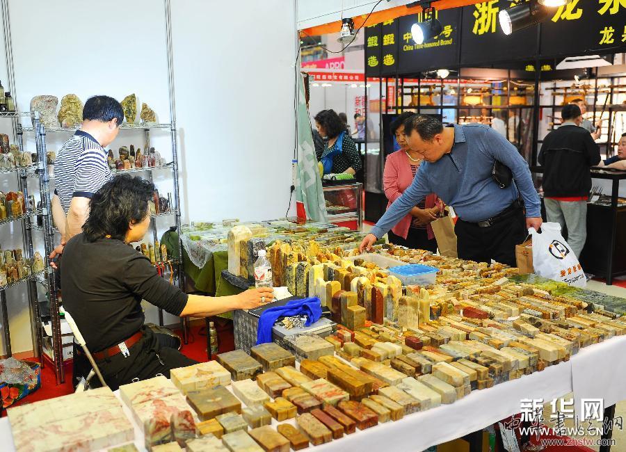 （服務(wù)專線）（1）長(zhǎng)春文博會(huì)：假日里盡享文化盛宴