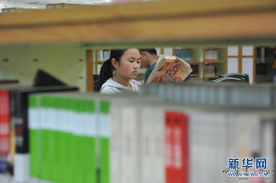 #（社會）（3）小長假里覓書香