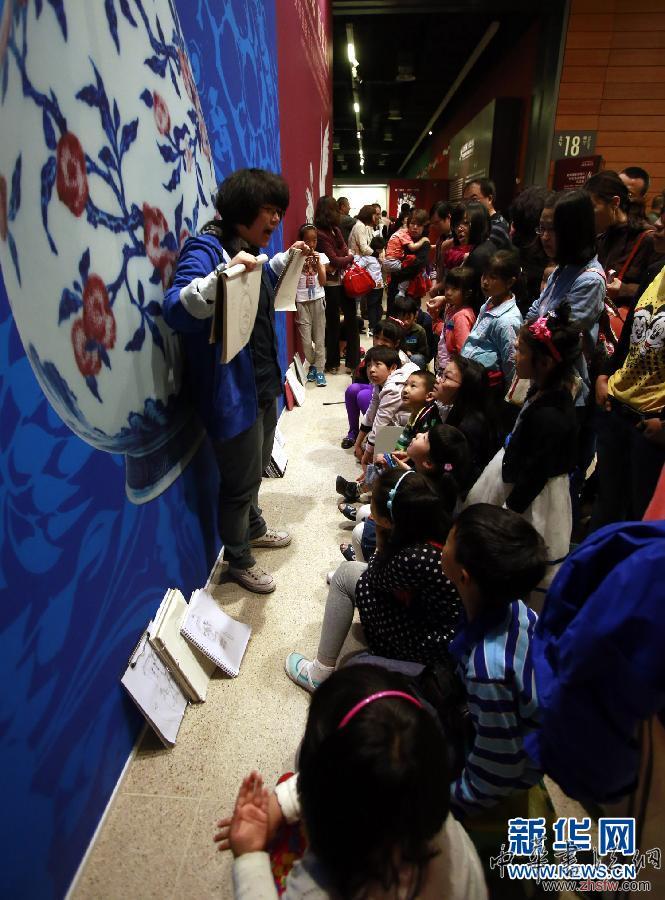 博物館中度假期 組圖 (文化)(3)博物館中度假期