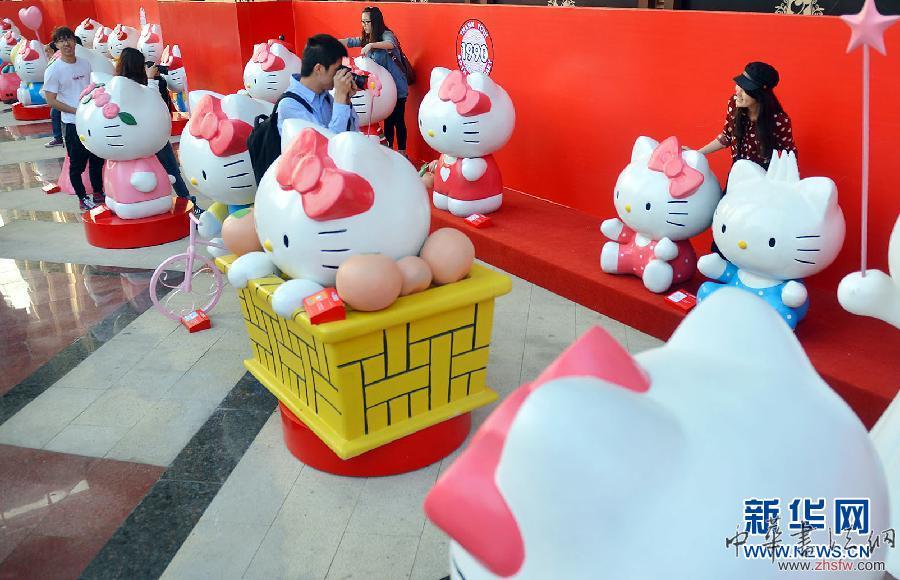 “Hello Kitty40周年全球巡展”中國站亮相上海 #(服務(wù)專線)(3)“Hello Kitty40周年全球巡展”中國站亮相上海