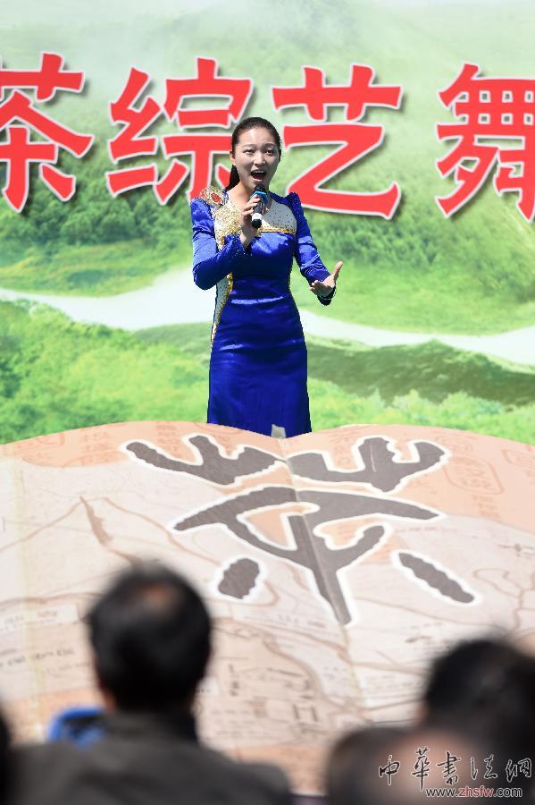 （晚報）（3）北京八大處公園體驗茶文化