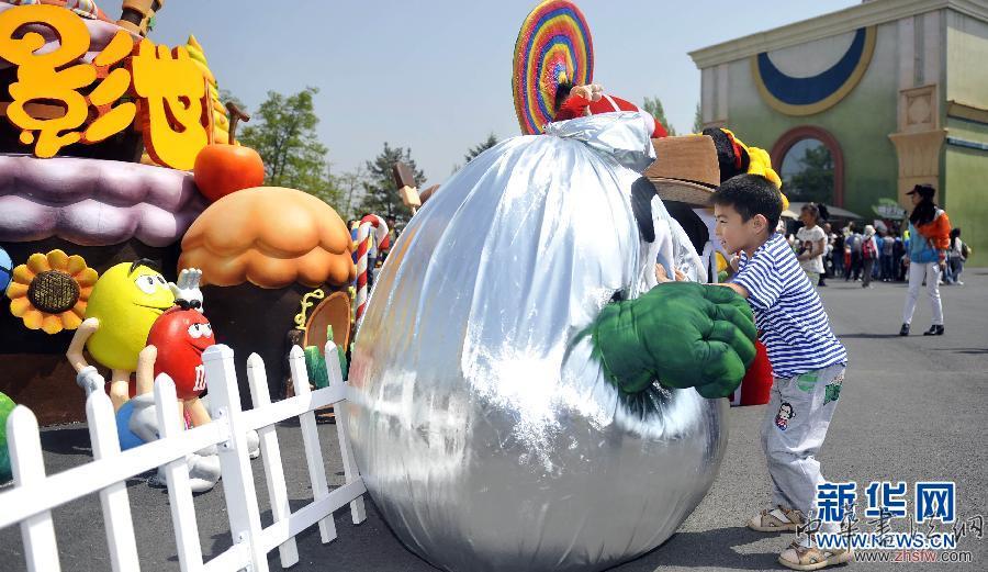 （晚報(bào)）（2）&ldquo;歡樂糖果節(jié)&rdquo;打造甜蜜小長(zhǎng)假