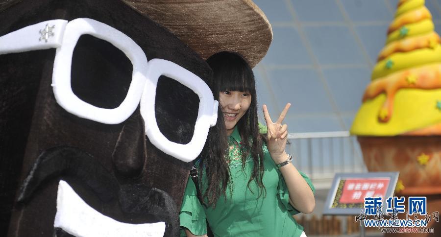 “歡樂(lè)糖果節(jié)”打造甜蜜小長(zhǎng)假 組圖 (晚報(bào))(3)“歡樂(lè)糖果節(jié)”打造甜蜜小長(zhǎng)假