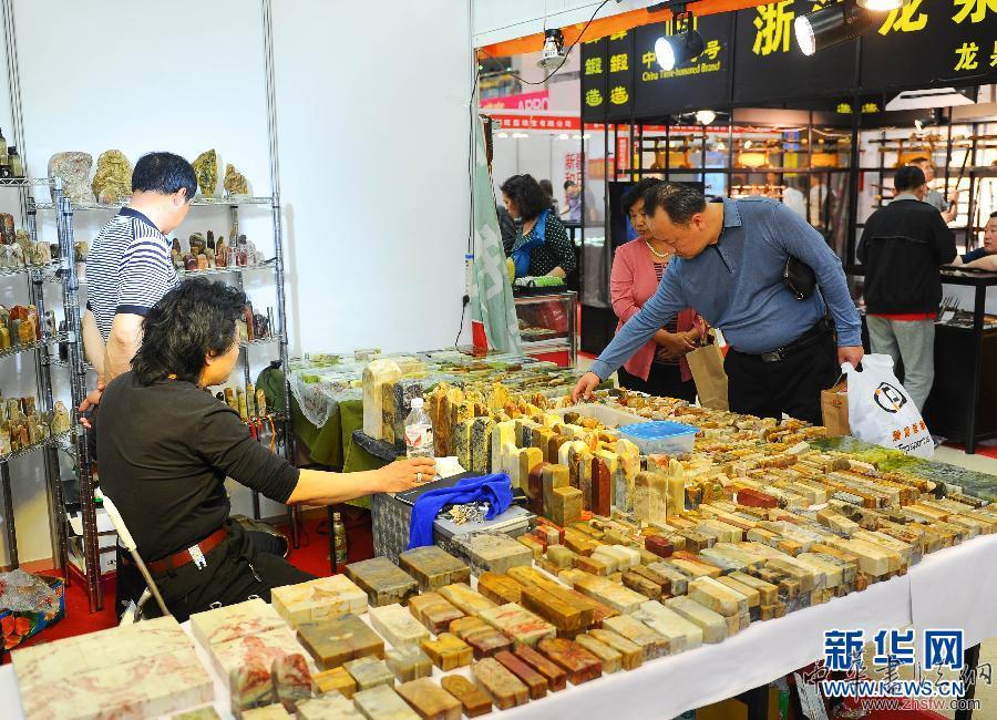 （服務專線）（1）長春文博會：假日里盡享文化盛宴