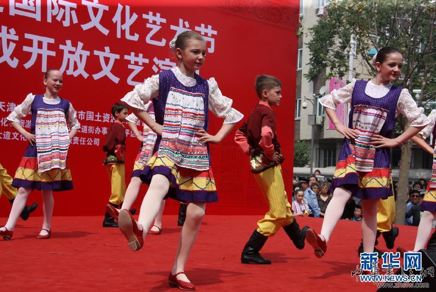 #（社會）（3）天津首屆五大道國際文化藝術節(jié)開幕 